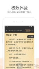 中国防疫政策近期会调整吗？官方回应